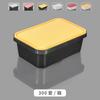Lonchera desechable de plástico engrosado esmerilado caja antirrobo rectangular para llevar embalaje caja a prueba de fugas imprimible caja para comida rápida