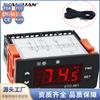 Termostato inteligente para control de temperatura de congeladores y cámaras frigoríficas con línea de detección única, calibración de alarma de descongelación de refrigeración ETC-961