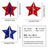 Adorno de Estrella de Cinco Puntas para el Día de la Independencia Fiesta Americana Decoración para el Hogar Estrella de Fieltro Tridimensional Decoración de Escritorio Rojo Blanco y Azul