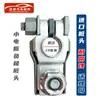 Adequado para Terminais de Bateria Toyota, Nissan, Mazda e Honda, Feito de Cobre Puro