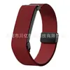 Adequado para Google Fitbit Air, pulseira de nylon elástica com fivela magnética, pulseira de nylon ajustável