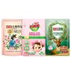 Li Bai detergente para roupa 100g * 3 sacos de fragrância master fragrância duradoura para casa esterilização suave quantidade limpa lote produtos genuínos