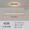 Luz de sala de estar luz de lujo alto nivel estilo minimalista italiano nórdico lámpara de techo redonda dormitorio estudio lámparas y linternas de Zhongshan