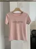 KEKEZOON Camiseta de Manga Corta Ajustada con Estampado de Letras Inglesas, Cuello Redondo, Hombro Normal, Estilo Coreano de Verano 7651