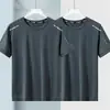 Camiseta de Manga Corta de Seda de Hielo para Hombre, Verano Holgada Talla Grande Casual Versátil para Hombre, Ropa Moderna Estilo Coreano para Hombre