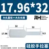 Tapón de silicona de extracción manual, resistente a altas temperaturas, tapón cilíndrico pasante de orificio fino, tapón de agujero de goma, tapón de sellado de oxidación galvanizada