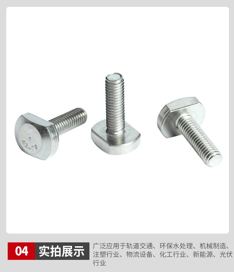 详情页_07.jpg