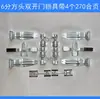 Cerraduras de 6 puntos para puerta de contenedor, cerraduras y accesorios para caja de camión, cerraduras estándar para puerta trasera de camión tipo furgón