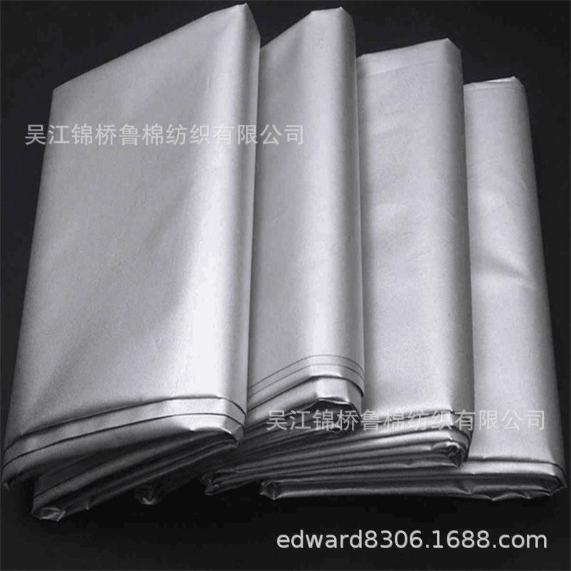 黑丝牛津布涂银布实拍.jpg