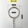 Corrente de Chaveiro, Chaveiro com Argola Aberta, Argola de Chaveiro, Corrente de Contas, Acessórios para Chaveiro, Corrente para Pendurar Bonecos, Chaveiro