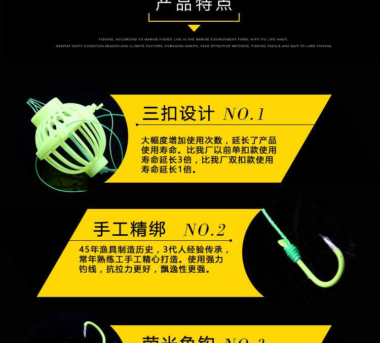 详情页_05