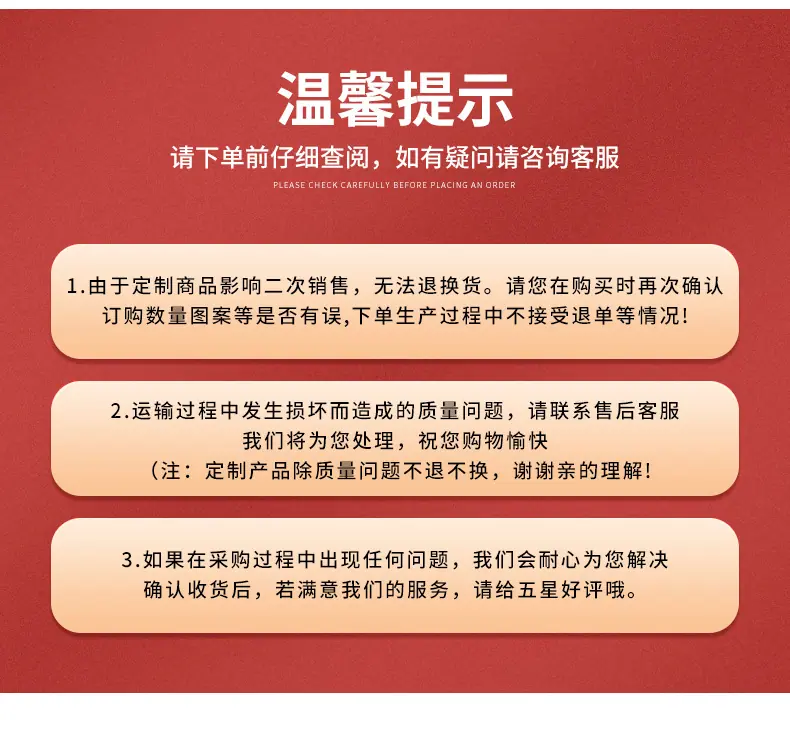 杯垫详情_17.jpg