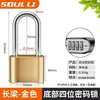 Candado con Contraseña Candado Doméstico para Puerta Candado Grande para Puerta Exterior Impermeable Candado para Casillero Pequeño Maleta Candado para Armario de Dormitorio Estudiantil