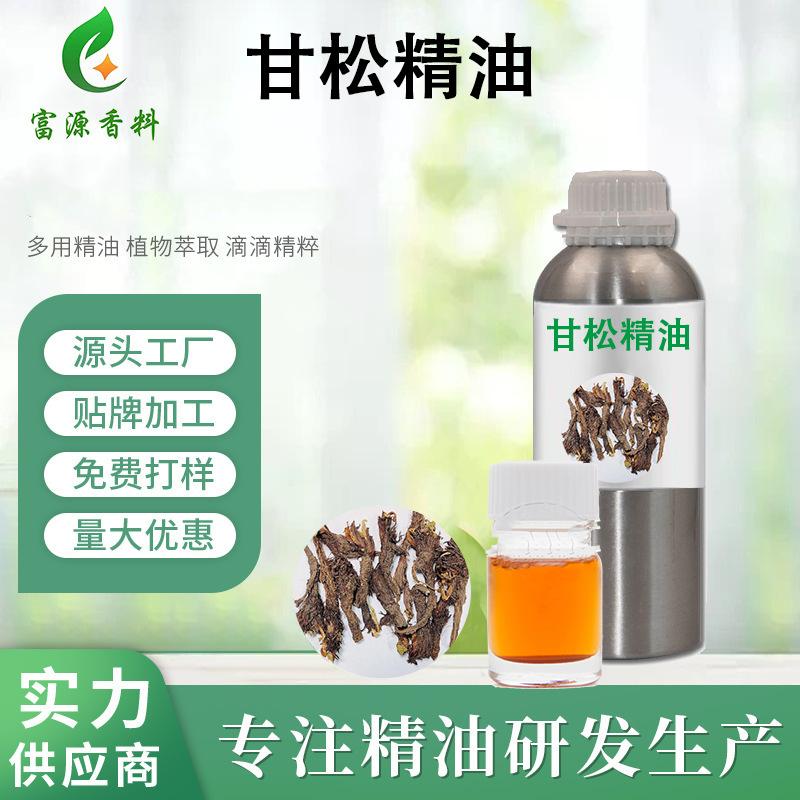 b337136b4fef2d8fb92fcb00600bb7