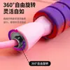 Corda de Pular Fitness Sem Fio Jineng Corda de Pular de PVC Ponderada Treinamento de Esportes Indoor Queima de Gordura Corda de Pular com Bola Grande Venda por Atacado