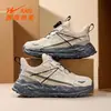 Zapatillas Estrellas para Niñas 2026 Primavera Nuevo Modelo Malla Transpirable Punta Ancha Zapatos Casuales para Niñas 90283