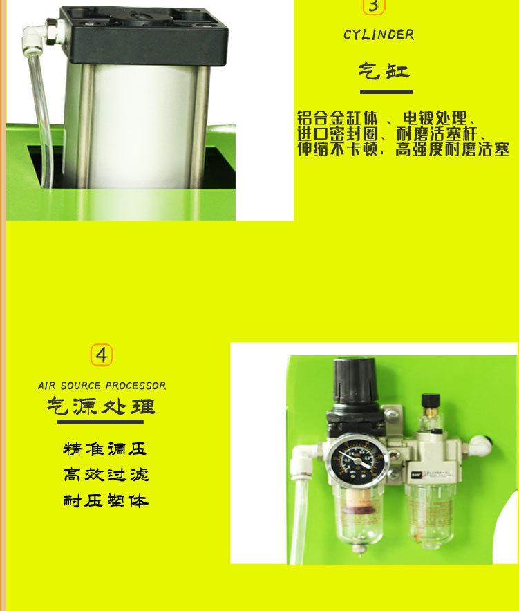b5-2详情页_05