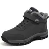 Botas de Neve Esportivas ao Ar Livre com Forro de Lã Quente de Inverno para Homens e Mulheres, Sapatos Casuais Antiderrapantes Resistentes ao Desgaste, Impermeáveis, Grandes, de Algodão