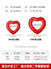 Anillo de Natación Nuevo Amor Transfronterizo de Comercio Exterior de Fábrica Anillo de Natación Inflable de PVC Espeso con Forma de Corazón para Adultos Venta al por Mayor