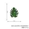 Simulación Hojas de Tortuga Paquete de Hojas Verano Hawaiano Hojas de Simulación Accesorios para Marco de Fotos Decoración de Manteles Hoja de Tortuga de Simulación Planta Verde
