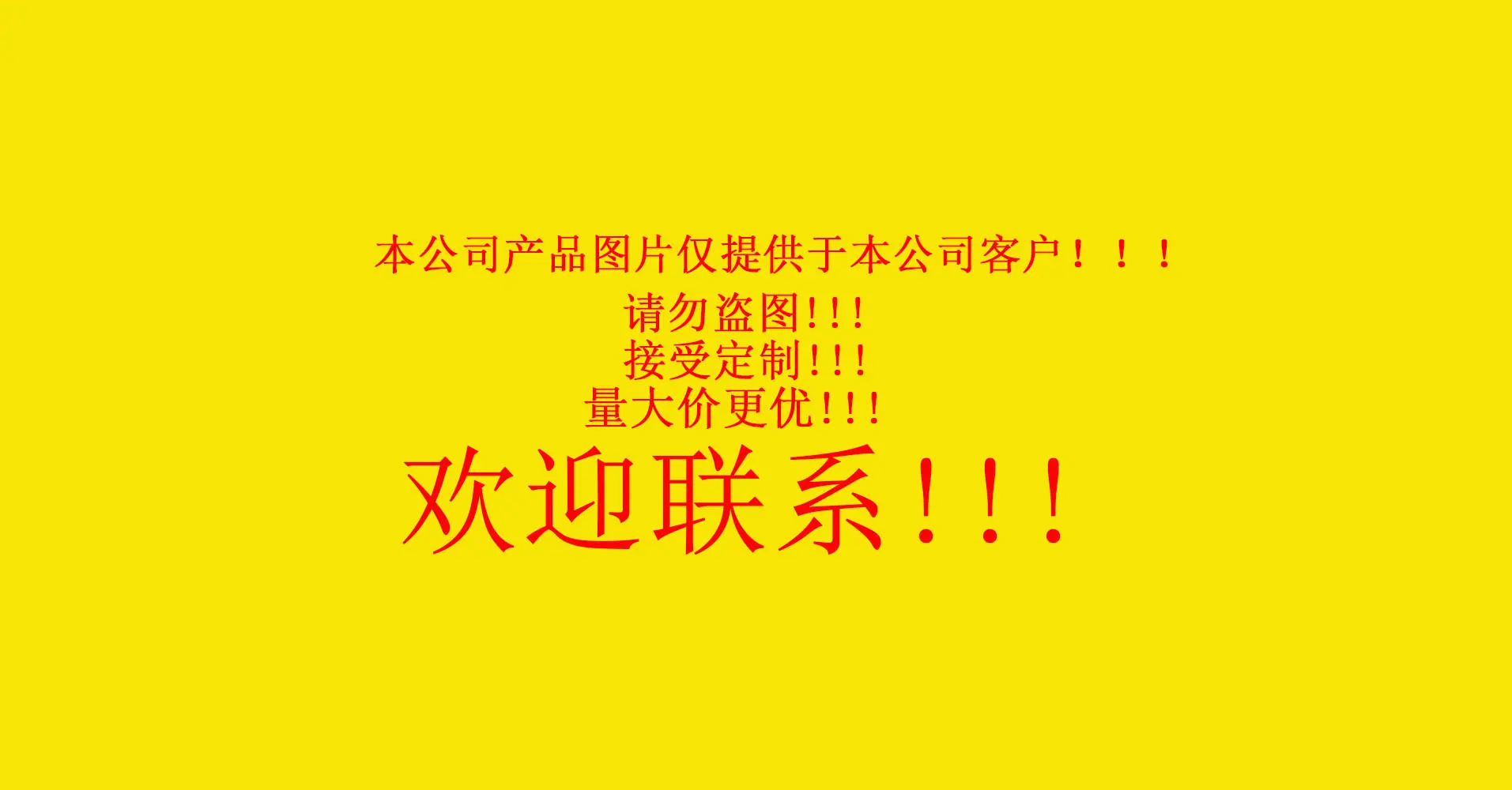 10 副本