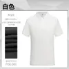 Camisas Polo Clássicas de Algodão Puro com Manga Curta e Gola Lapela Roupas de Trabalho Personalizadas com Logo Impresso Camisetas para Homens e Mulheres para Empresas