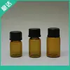 Garrafa Marrom com Tubo de Puxar Rosca Garrafa com Tubo de Puxar Garrafa de Vidro com Tubo de Puxar Rosca 10ml Garrafa Marrom com Tubo de Puxar Fabricante Atacado