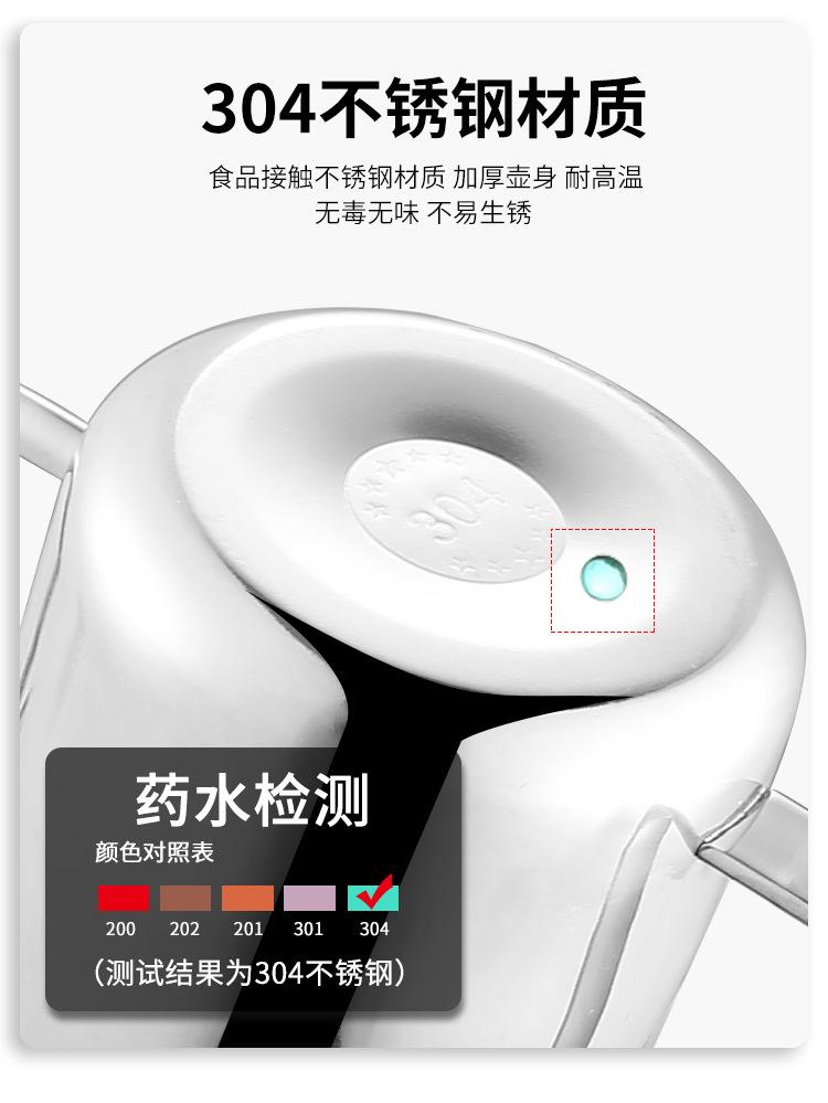 详情_03
