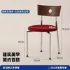 Cadeira de Jantar Minimalista Personalizada em Madeira Maciça Vintage, Banqueta Doméstica Estilo Retro Francês, Cadeira de Designer para Quarto com Encosto