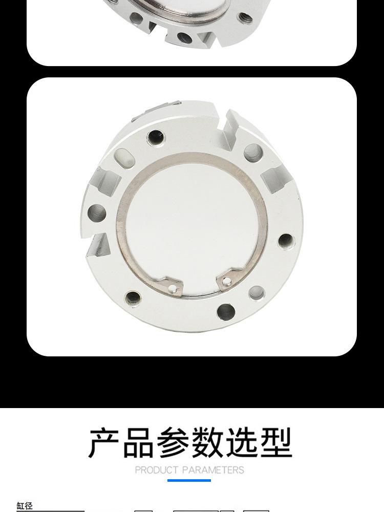 详情页_10.jpg