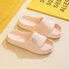 Pantuflas de Eva Qidashun para Mujer, Nuevas Pantuflas Antideslizantes de Verano para Interior y Hogar para Hombre, Pantuflas de Suela Gruesa de Pareja para Verano