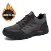 Calçados de Trabalho de Algodão de Camada Única Masculino 2026 Novos Tênis de Caminhada ao Ar Livre Tendência Cano Médio Sapatos de Caminhada Planos