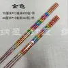 Fábrica de incenso Buda atacado cabeça de lótus dragão convexo incenso 60cm 50cm 12mm incenso vara convexa incenso alto
