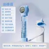 Entrenador de Respiración U, Dispositivo Portátil para Ejercitar la Capacidad Pulmonar, Estéticamente Agradable, Moldeador Facial, Cinta de Correr con Resistencia, Natación, Aptitud Física