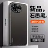 Adecuado para funda de teléfono Maimang 40, protección completa, anticaída, antihuellas dactilares, antiarañazos, antiabrasión, elegante y simple