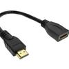 Cable de extensión HDMI M/F HDMI 0.2 M soporta transmisión de video 4K60HZ Cable HD cable hdmi macho a hembra