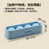 ¡Guau! Molde Personalizado Grande de Hielo en Bola de Grado Alimenticio para Uso Doméstico, Fabricador de Cubitos de Hielo Fácil de Desmoldar con Tapa
