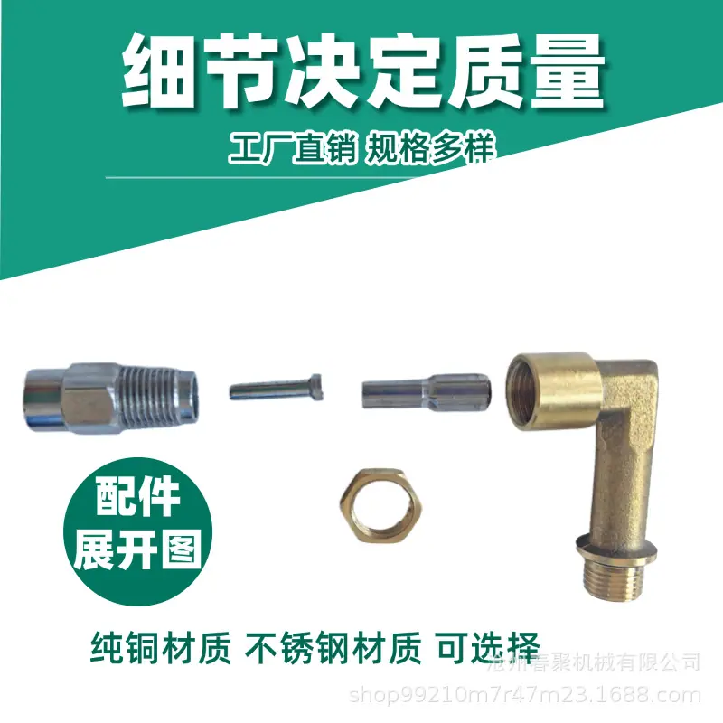 详情4.jpg