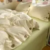 Juego de Cama Cuatro Piezas Estilo Japonés Sencillo 100% Algodón con Diseño de Rayas Botones Sin Estampado, Funda Nórdica Color Sólido de Algodón Puro, Sábana Plana y Sábana Ajustable