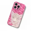 Labios Rosas Estampado Leopardo Aplicable a Funda para Teléfono Apple 18ProMax Película Linda Simple 17pro Xiaomi Huawei