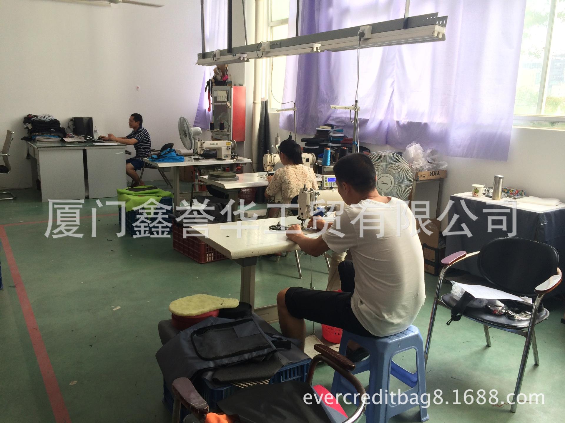 厂房 车间 办公室