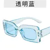 Nuevas Gafas de Sol de Moda Tendencia para Mujer, Gafas de Sol Transfronterizas con Montura Pequeña Cuadrada Retro, Gafas Hip-Hop Personalizadas de Colores Caramelo