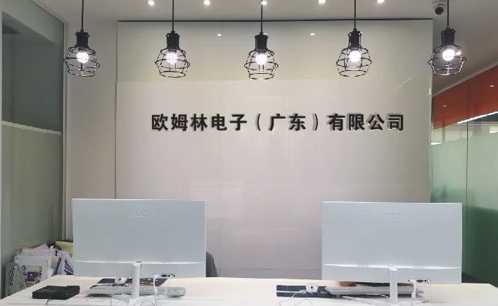 微信图片_20231115223118
