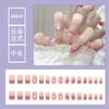 Usa uñas postizas de fiesta para estudiante de niña de dibujos animados cortas, medianas y largas de color sólido, 24 piezas de talla única, parche de uñas removible