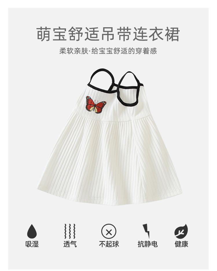 阿里详情_01.jpg
