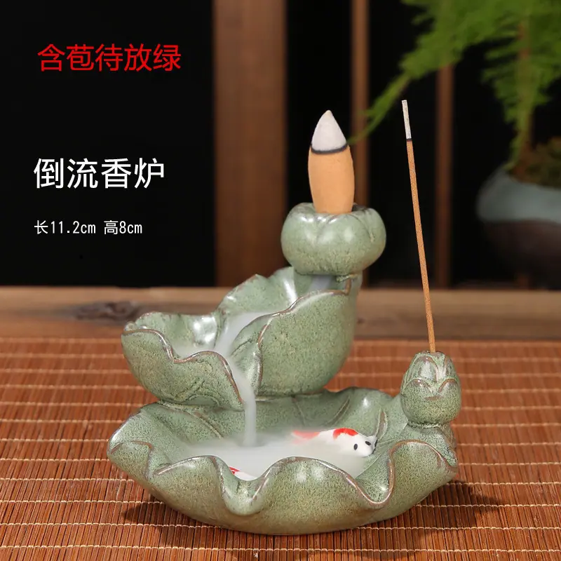 含苞待放绿