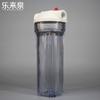 Suministro de Botella de Filtro de Dientes de Cobre de 10 Pulgadas de 4 Puntos 6 Puntos con Válvula de Escape de Alivio de Presión Barril de Filtro como Botella de Filtro Transparente de Hebilla Interna Engrosada