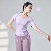 Roupas de Treino de Dança para Adultos Top Verão Camiseta de Manga Curta Alça Lateral Roupas de Dança Moderna Feminino Yoga Body Treino