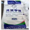POM Shandong Yankuang 30-A(M90) bomba de pared delgada piezas rueda engranaje válvula piezas de automóvil rodamiento lubricación moldeo por inyección