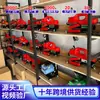 Máquina de Soldadura de Geomembranas, Máquina de Soldadura Automática de Doble Pista Ajustable, Máquina de Soldadura de Geomembranas en Stock para Paneles de Impermeabilización de Túneles